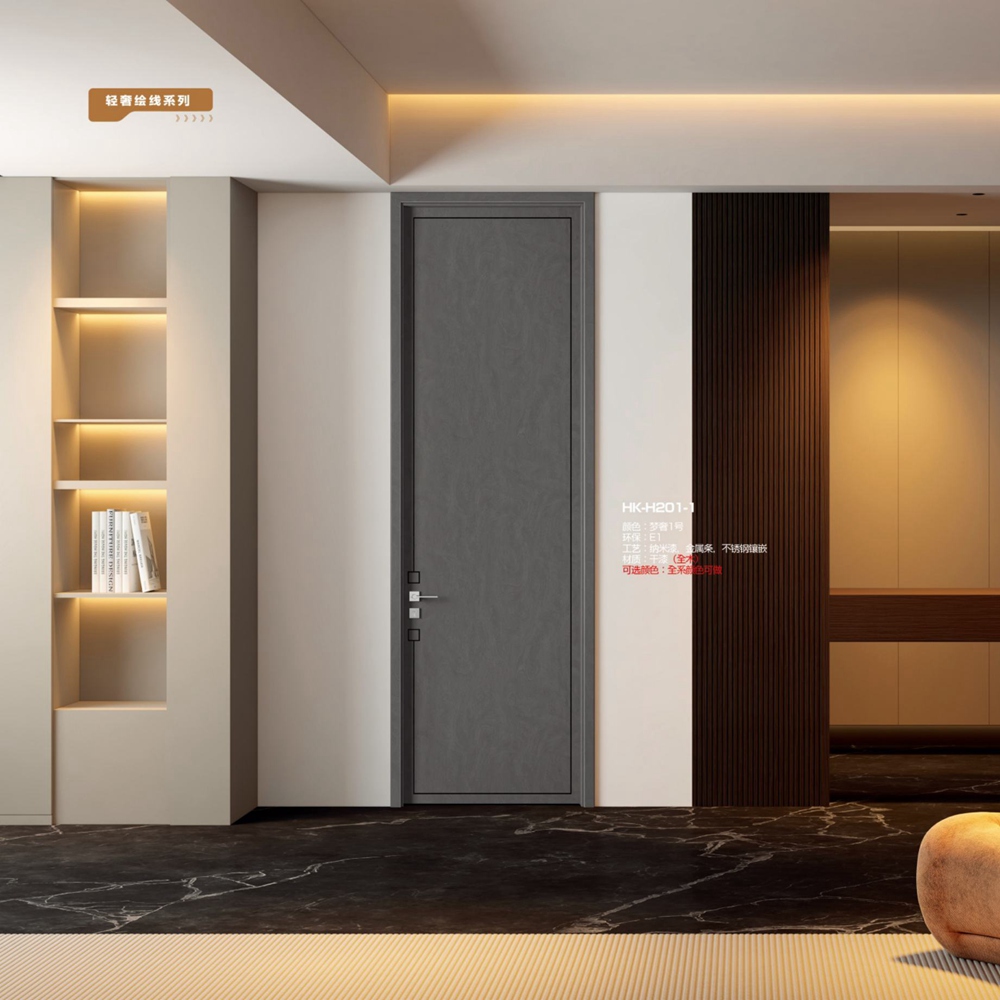 2023鸿康木门HK-H201-1