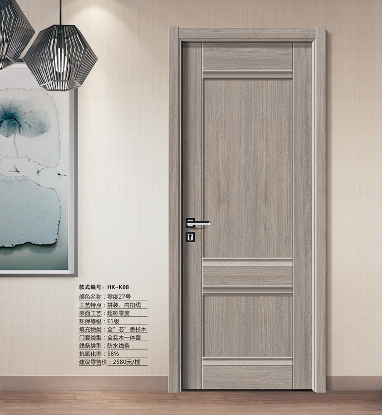 轻奢扣线系列
